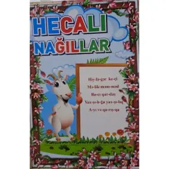 Hecalı nağıllar 5