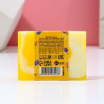 Мыло ручной работы «Расцветай от счастья» с ароматом мандаринового коктейля - 80 гр. (Цвет: не задано)