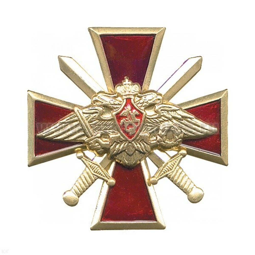 Значок Крест с мечами и орлом РА