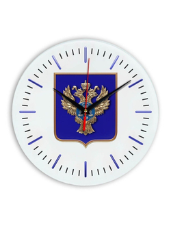 Настенные часы "Эмблема герб Казначейство 52" Декор для дома, подарок