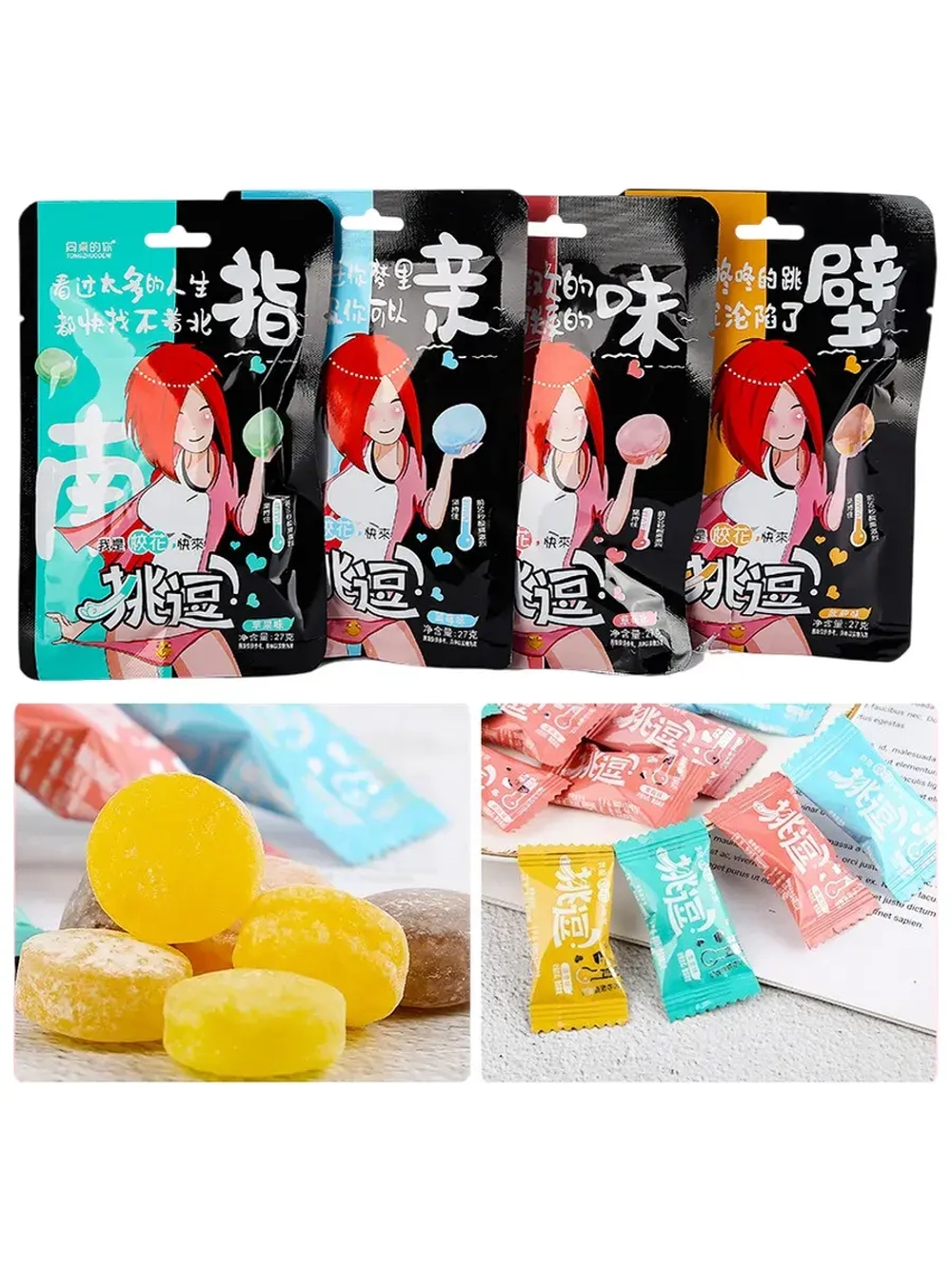 Очень кислые конфеты в Аниме стиле Яблоко 27 г * 5 шт