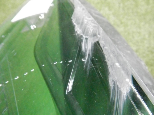 Битая Фара левая Hyundai Solaris 2 (2020-н.в.) галоген