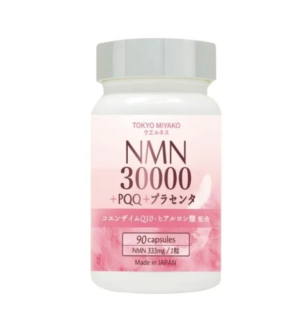 Tokyo Miyako NMN 30000 Комплекс для красоты с NMN, 90 шт