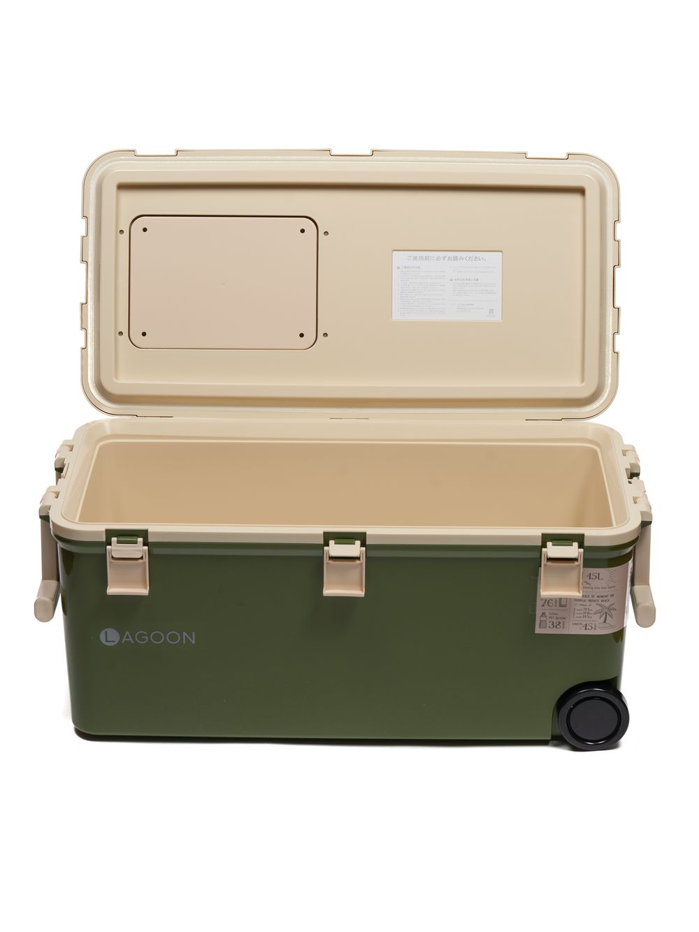 Термобокс SHINWA Lagoon 45L зеленый  1/2