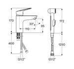 Смеситель Santek Таос для раковины, c гигиеническим душем, WH5A08009C001