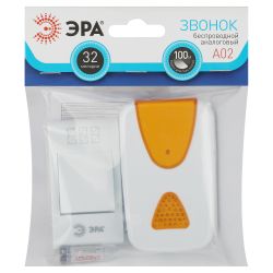 Звонок дверной ЭРА A02 беспроводной аналоговый белый с оранжевым 32 мелодии