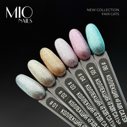 Гель-лак MIO NAILS Fair Cats № 02, 8мл