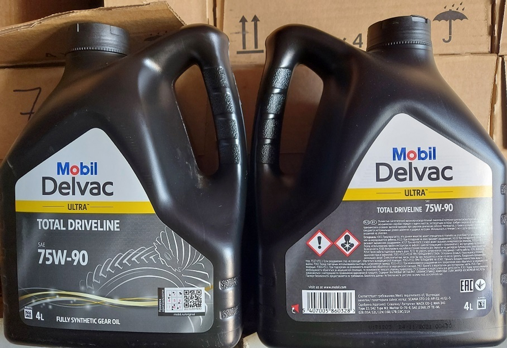 Mobil Delvac Ultra Total DriveLine 75w90 GL4/5 (4л)