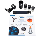 Телескоп Levenhuk Discovery Spark 769 EQ с книгой