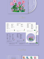 Альбом MINT PAPER PRESENTS - BRIGHT #13
