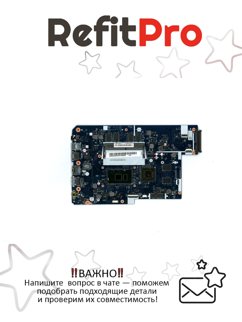 Материнская плата для ноутбука Lenovo ideapad 110-17IKB I5-7200U V2GL 4G W/RTC WIN (5B20M40833), оригинал