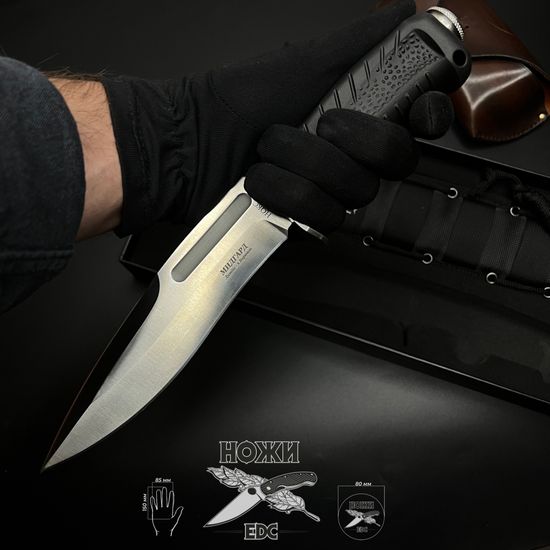 Универсальный полевой нож НОКС "Мидгард" 613-188851, сталь AUS-8