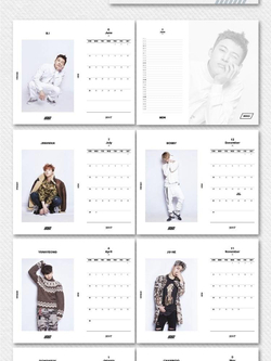 товары IKON - 2017 IKON SPECIAL CALENDAR