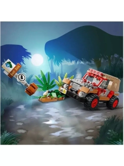 Конструктор Динозавры Засада Дилофозавра 221 деталь