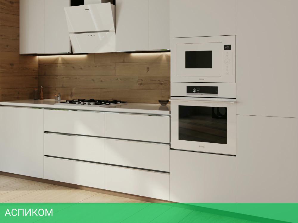 Микроволновая печь Korting KMI825TGW