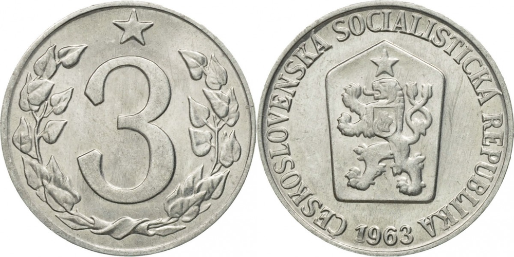 Чехословакия 3 геллера, 1962 - 1963 Герб XF