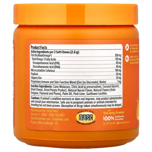 Zesty Paws, Hairball Bites™, шарики для волос, для кошек всех возрастов, со вкусом бекона, 60 жевательных таблеток, 78 г (2,7 унции)