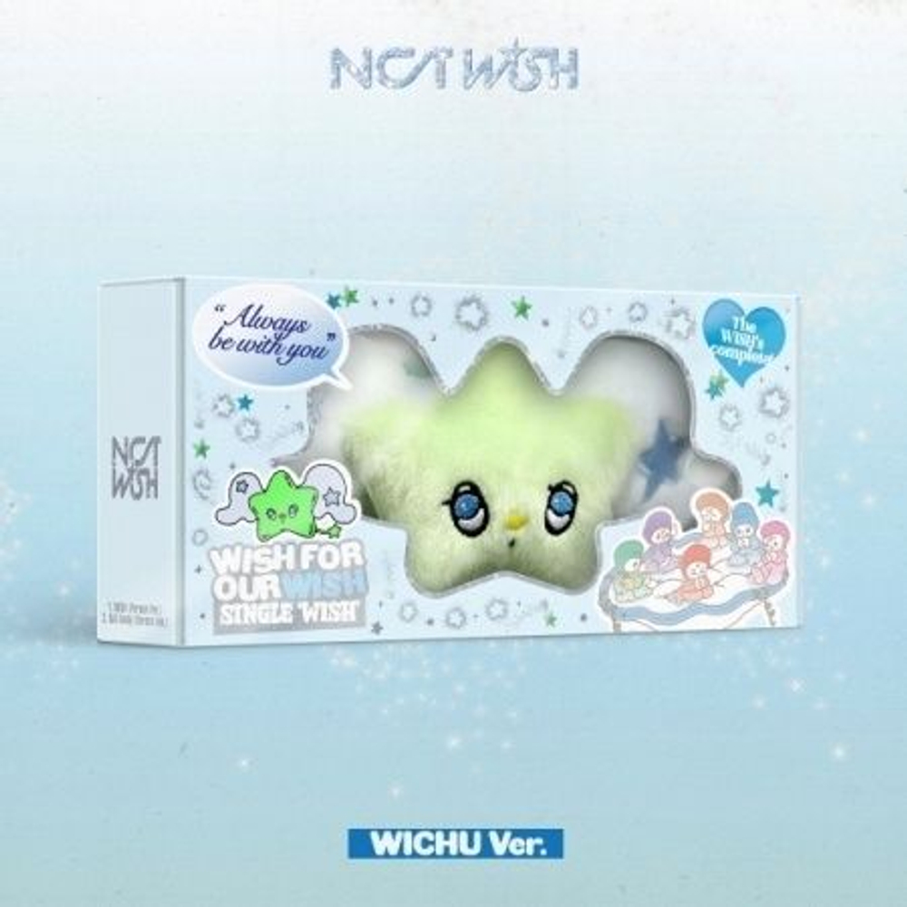 Альбом NCT WISH - WISH Single Album WICHU (Smart Album) Version