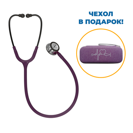 Стетоскоп Littmann Classic III, сливовый, зеркальная акустическая головка, розовый ствол (5960)