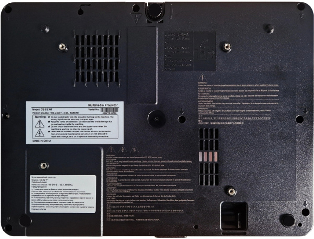 Проектор Cactus CS-S3.WT