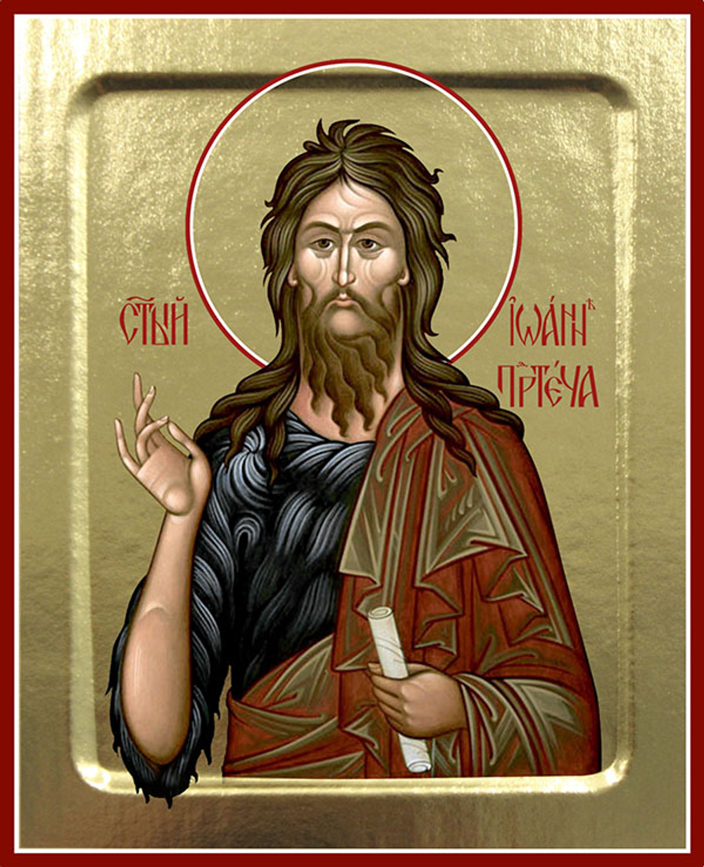 Икона Иоанна Предтечи, святого пророка на дереве: 125 х 160 (Синопсисъ)