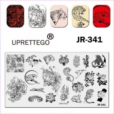 Пластина для стемпинга JR 341