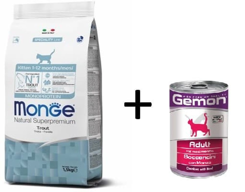 Monge Cat корм для котят с форелью 1,5кг + консервы Джемон 400г в ПОДАРОК