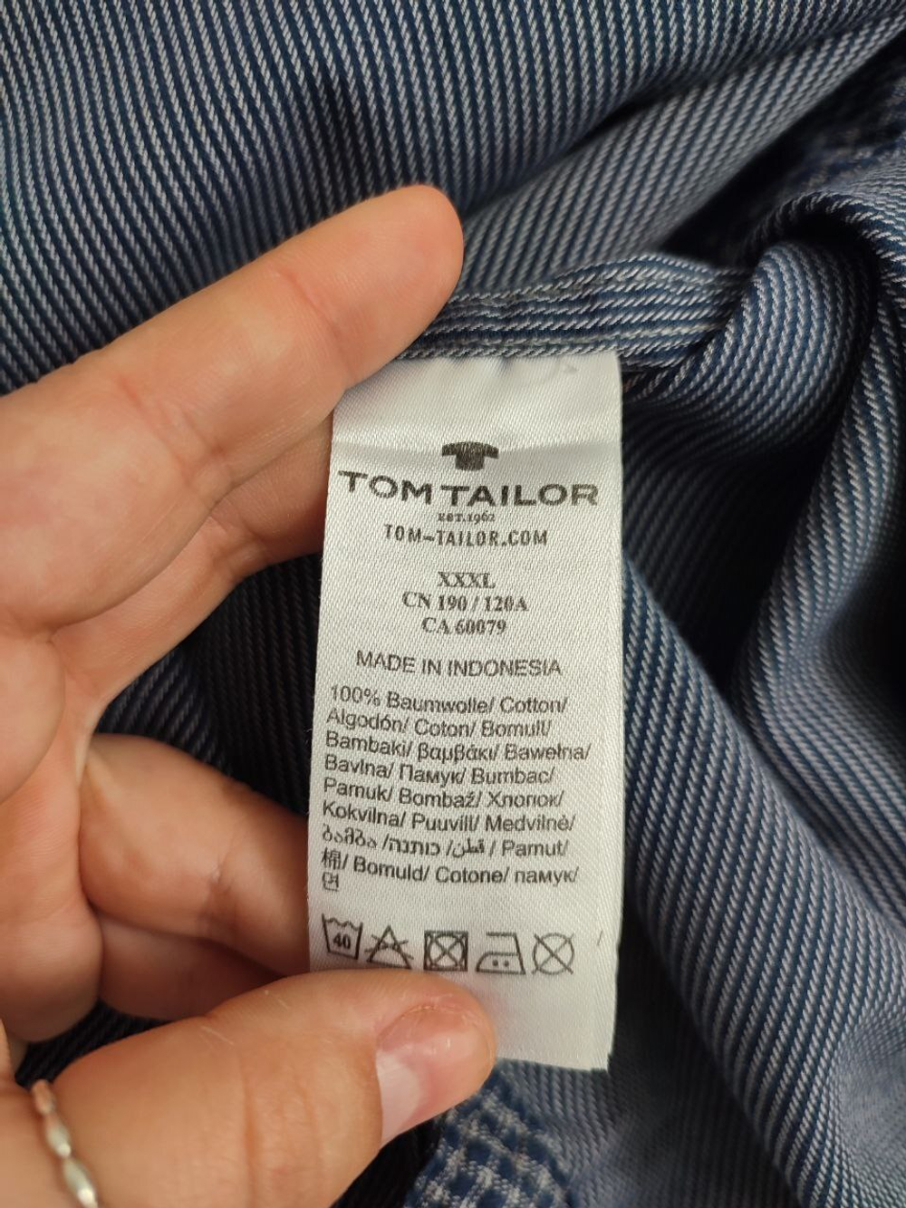 Рубашка Tom Tailor из хлопка 62 размер