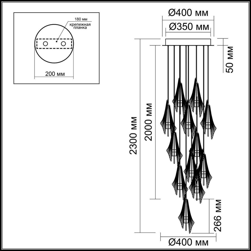 Люстра подвесная Odeon Light 5442/69L AFALINA