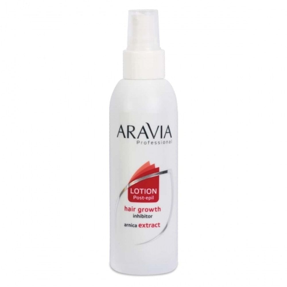 Лосьон для замедления роста волос с экстрактом арники, Aravia Professional, 150 мл.