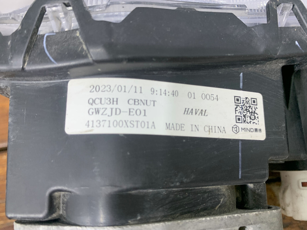 ДХО левый Haval Jolion 21-нв Б/У Оригинал 4137100XST01A