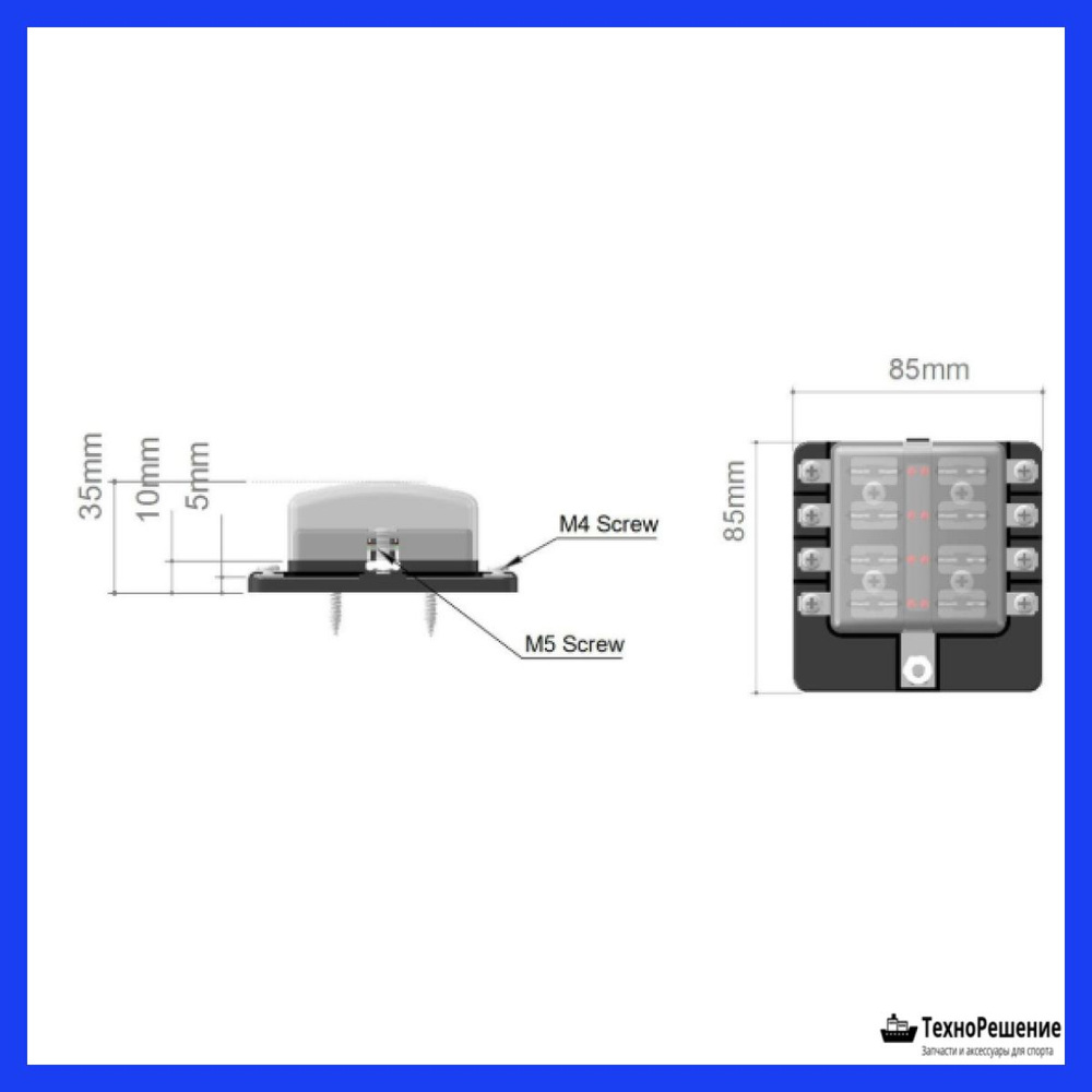 Блок предохранителей, 6 гнезд