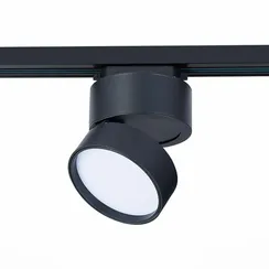 ST651.446.14 Св-к трек. Черный LED 1*14W 4000K 1 100Lm Ra>90 120° IP20 D104xH128 170-240VV БЭЙС