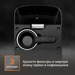 Рожковая кофеварка Krups Calvi  XP344010