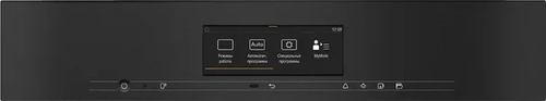 Встраиваемая комби-пароварка Miele DGC 7840 X OBSW