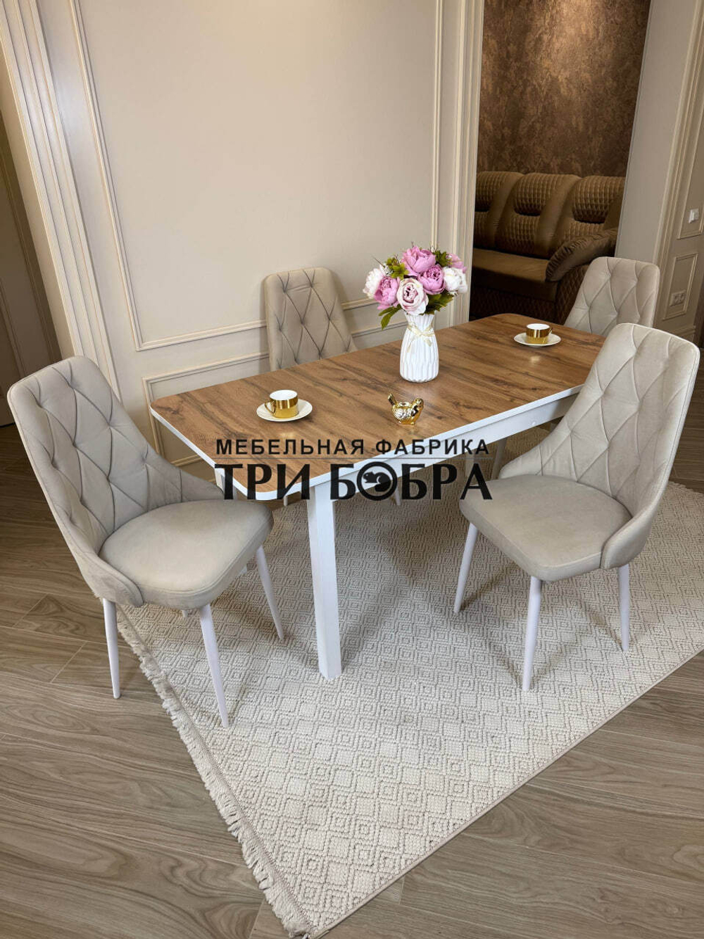 Большой кухонный стол "МАКСИ" дуб вотан и стулья "ЛОНДОН" 4 шт