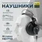 Axelvox HD710 Black