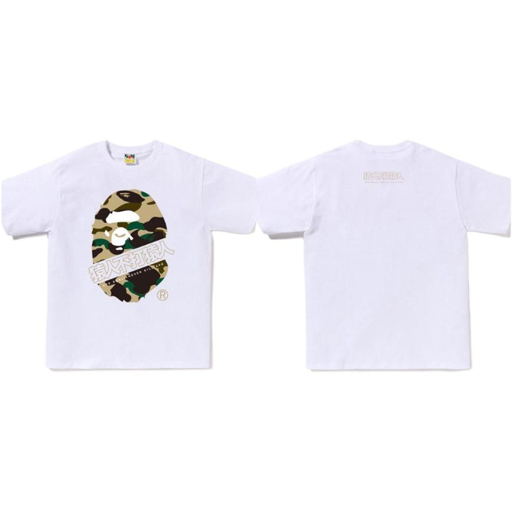 A Bathing Ape 1st Camo A Bathing Ape Kanji Tee белый