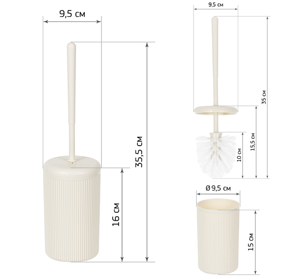 Комплект для туалета ВЕЛЬВЕТ М5029