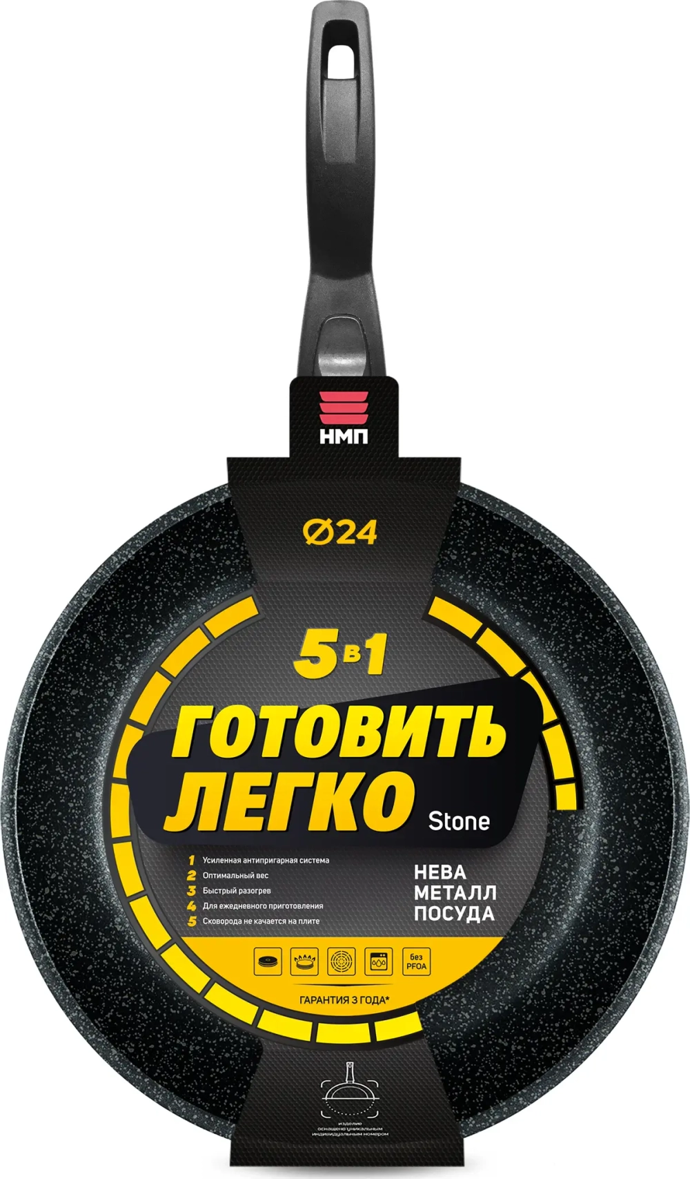 Сковорода со съемной ручкой 24 см НМП NEVA Granite Stone GL2024