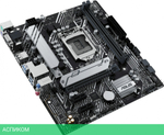 Материнская плата ASUS Prime H510M-A R2.0 DDR4