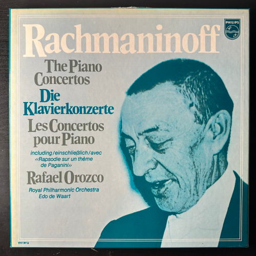 Рахманинов - Концерты для фортепиано 1-4 / Расподия на тему Паганини 3LP (Голландия 1973г.)