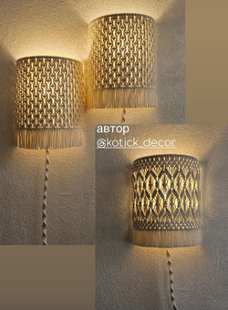 ПОЛУЦИЛИНДР каркас для БРА