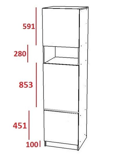 Шкаф-пенал ДЕСТИНИ-1 правый