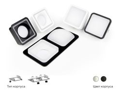 Ambrella Корпус светильника встраиваемый для насадок 70*70mm DIY Spot C7906