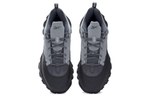 Кроссовки Reebok Dmx Trail Shadow