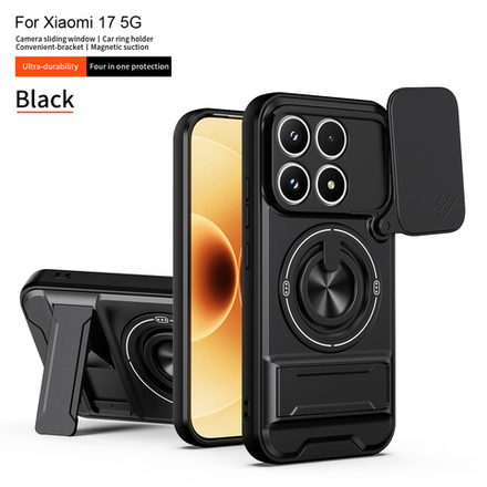 Противоударный чехол Эклипс для Xiaomi 17/Сяоми 17