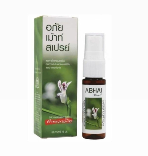 Спрей от боли в горле с Андрографисом Метельчатым Abhai Andrographis Mouth Spray Abhaibhubejhr