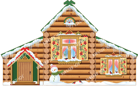 Декорация "Зимний дом из 3 частей" арт. Ф402-4