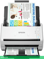 Сканер Epson WorkForce DS-770II (B11B262401)